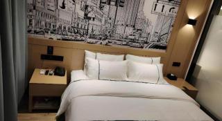 City Comfort Inn Chenzhou Rucheng - 2