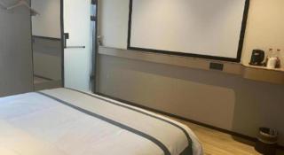 City Comfort Inn Chenzhou Rucheng - 1