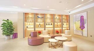 Lavande Hotel Guangzhou Zoo Huanghuagang Metro Station - 1