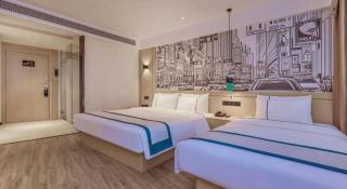 City Comfort Inn Chongqing Fuling North Station Taiyi Avenue - 1