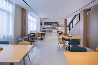 City Comfort Inn Pingxiang Free Trade Zone Redwood City - 8