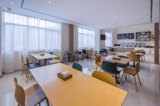 City Comfort Inn Pingxiang Free Trade Zone Redwood City - 5