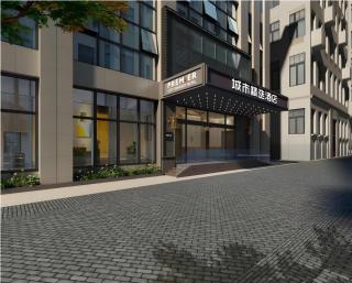City Comfort Premier Hotel Liuzhou Wuxing Pedestrian Street Jinggu Building - 1