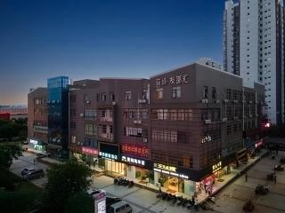 City Comfort Inn Liuzhou Liudong New District Hualing Youlinghui - 5