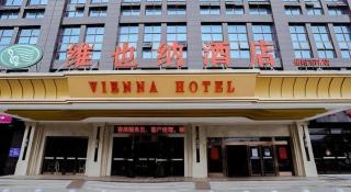 Vienna Hotel Yueyang East Station - 8