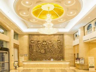 Vienna Hotel Fuzhou Changle Zhenghe Metro Station - 2