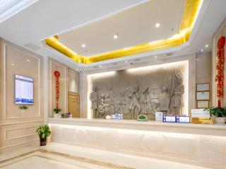 Vienna Hotel Hunan Huaihua Xupu Wanda Plaza - 2