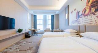 Vienna Hotel Jinan Railway Station - 1