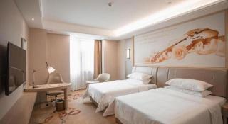 Vienna Hotel Shaanxi Weinan Shengli Street Railway Station - 1