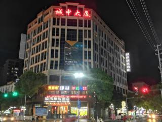 Premier City Comfort Hotel Hechi Luocheng Central Plaza - 7