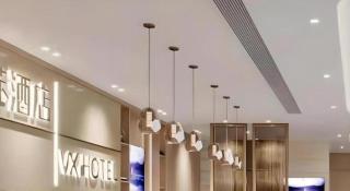 VX Hotel Wuhan Optics Valley Yangjia Bay Metro Station - 4