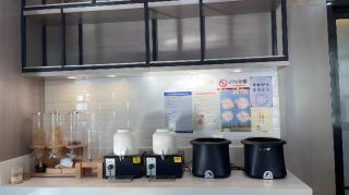 Echarm Hotel Yantai Wuzhou International - 5