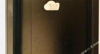 Super 8 Hotel Guiyang Qianling Park Ruijin North Road - 5