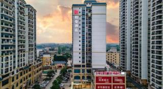 Borrman Hotel Fangchenggang Shangsi Zhonghua Road - 7