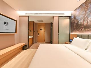 Autumn Fruit Choice Hotel Beijing Dongba South Subway Station Branch - 0