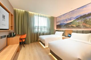 Autumn Fruit Choice Hotel Beijing Dongba South Subway Station Branch - 4