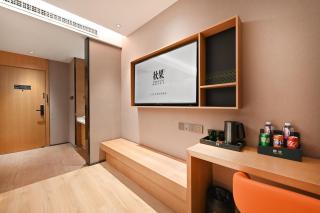 Autumn Fruit Choice Hotel Beijing Dongba South Subway Station Branch - 2