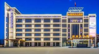 GreenTree Eastern Hotel Tianjin Dongli Development Zone Xinli Metro Station - 3