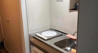 Itabashi Hotel Hilltop - 2