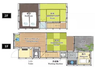 Tofukuji Tsutenan東福寺通天庵 - 8