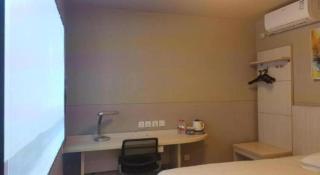 Jinjiang Inn Wuhan Huanghelou Fuxing Road Metro Station - 3