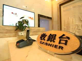 GreenTree Inn Guangzhou Baiyun International Airport Huaxi Road Express Hotel - 1