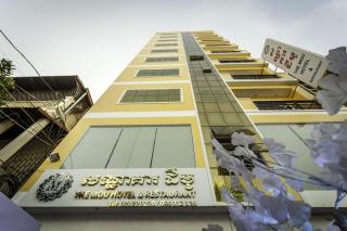 The Mou Hotel - Phnom Penh - 7