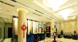 GreenTree Eastern Zigong Huashang International City Huichuan Road Hotel - 8