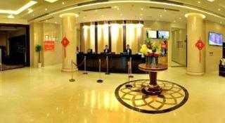 GreenTree Eastern Zigong Huashang International City Huichuan Road Hotel - 2