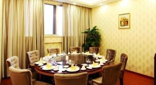 GreenTree Eastern Zigong Huashang International City Huichuan Road Hotel - 1