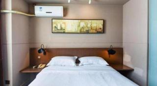 Jinjiang Inn Select Nanjing South Railway Station North Square - 6