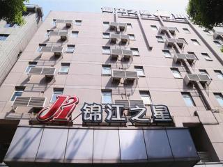 Jinjiang Inn Yueyang Railway Station - 7