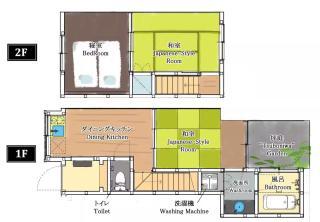 Tofukuji Tsutenan東福寺通天庵 - 7