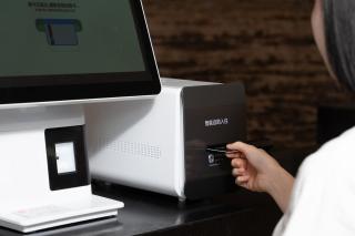 Vanburgh Hotel - Free shuttle bus transfer during Canton Fair - 4