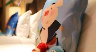 Suqian Hengli International Hotel - 4