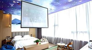 VX Dali Erhai Park Seascape Hotel - 1