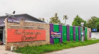 OYO 622 Sixsense Hotel - 1