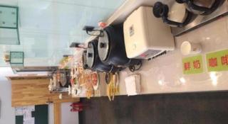 7 Days Premium· Zhoushuizi Airport Wal-Mart - 3