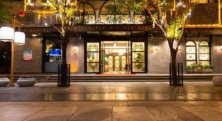 Yitingzhenshe Hotel Beijing Qianmen - 1