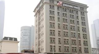 Jinjiang Inn Tianjin Station Jinwan Square - 4