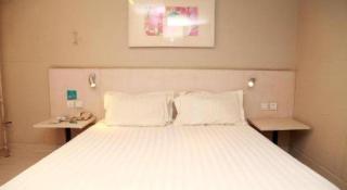 Jinjiang Inn Tianjin Station Jinwan Square - 2