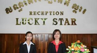 Lucky Star Hotel - 9