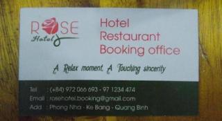 Rose Hotel - 7