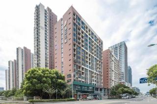 Jinjiang Inn Suzhou Railway Station Wanda Plaza Pinglong Road Metro Station - 3