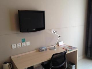 Jinjiang Inn Suzhou Railway Station Wanda Plaza Pinglong Road Metro Station - 1