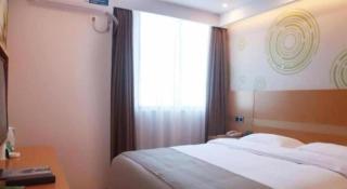 GreenTree Inn Langfang GuAn County Xinyuan Street Express Hotel - 6