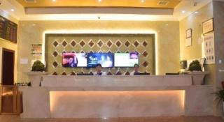 GreenTree Alliance Shangrao Wannian County Wanchang Avenue Hotel - 1