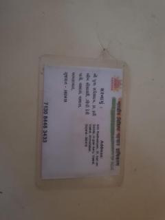 Omnitel Kohinoor - 5