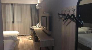 Thank Inn Plus Jiangsu Taizhou Renmin Hospital - 8