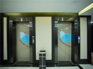 Xana Hotelle Lhasa Potala Palace Beijing Middle Road - 3